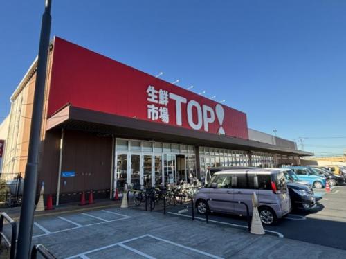 スーパーマーケット