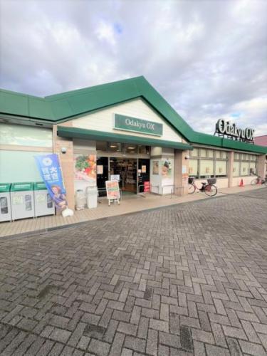 Odakyu OX栗平店 約300m Odakyu OX栗平店 約300m