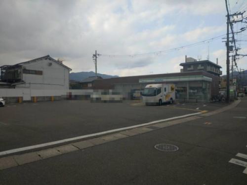 ファミリーマート嵯峨野宮ノ元町店 230m