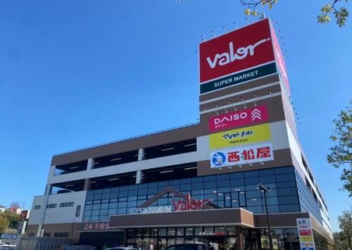 スーパーマーケットバロー横浜下永谷店