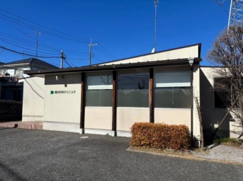 植村内科クリニック