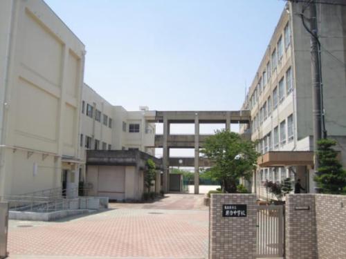 扇台中学校 1900m 扇台中学校 1900m