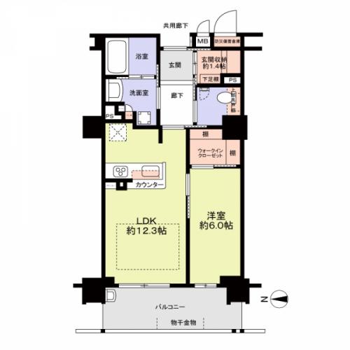 LDK約12.3帖　１LDK