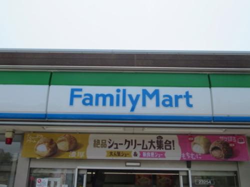 ファミリーマート川口前川店 ファミリーマート川口前川店