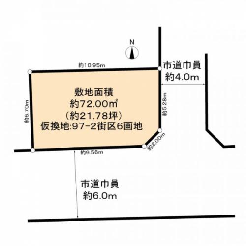 土地形状図