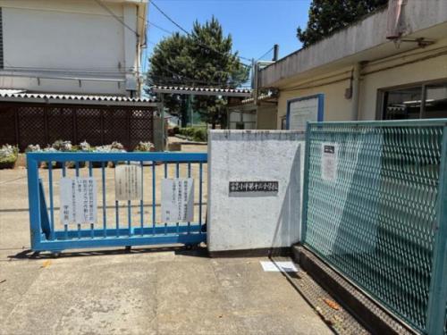 小平第十三小学校 650m 小平第十三小学校 650m