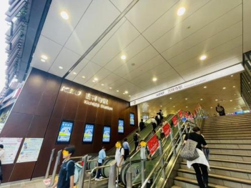 中央線・井の頭線吉祥寺駅徒歩12分 930m