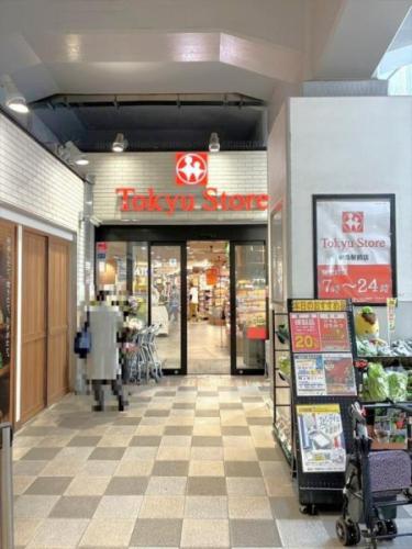 東急ストア綱島駅前店 東急ストア綱島駅前店