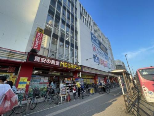MEGAドン・キホーテ武蔵小金井駅前店 徒歩6分。 410m