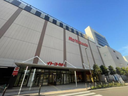 イトーヨーカドー武蔵小金井店 徒歩7分。 540m