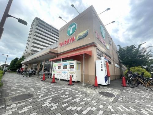 TAIRAYA三鷹新川店／約280m