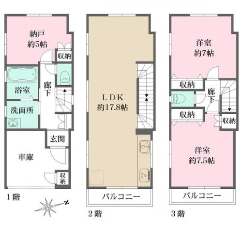 1階車庫付・広々LDK（17.8帖）・洋室2つ＆納戸1つ