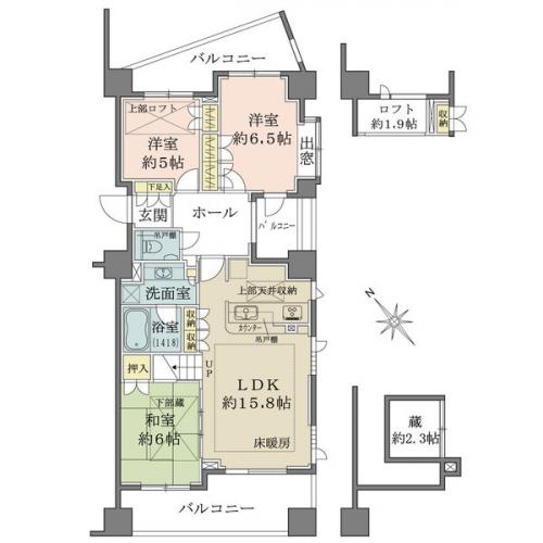 ロフト(約1.9帖)、蔵(約2.3帖)、キッチンに天井収納有り