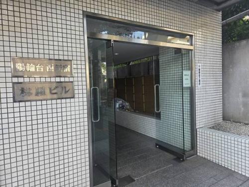 東急コミュニティーによるきめ細やかな管理