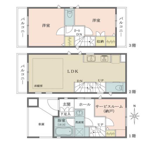 サービスルーム：約4.3帖