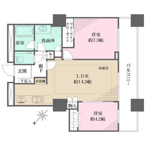 全室採光を確保した明るい住空間。WIC付きの収納豊富な2LDK