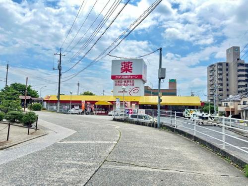 クスリ岩崎チェーン広島廿日市店／約550m