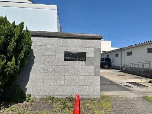 広島市立五日市南小学校/約650m 広島市立五日市南小学校/約650m