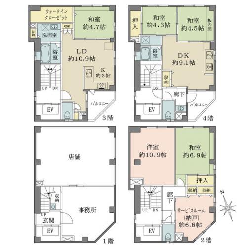3階、4階それぞれにLDKと浴室、トイレあり