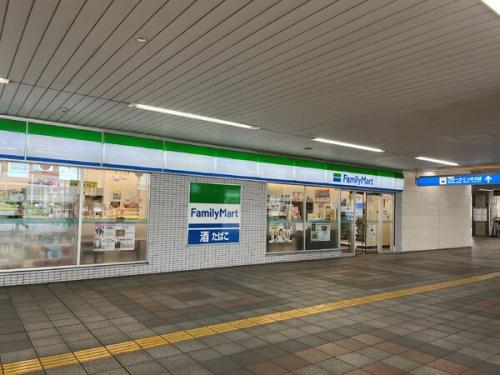 ファミリーマート横浜立場店／約430m