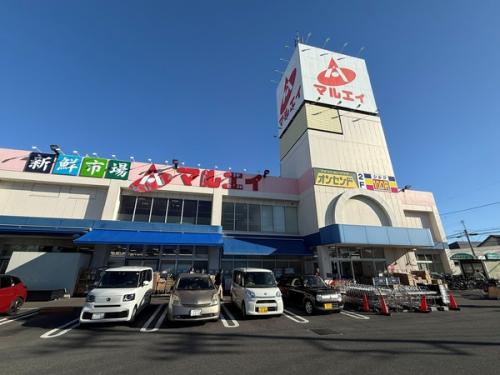 マルエイ薬円台店／約950m