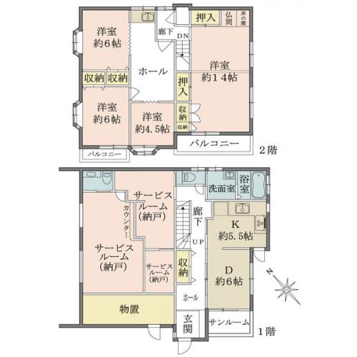サービスルーム(納戸)は居宅・店舗等様々な用途での利用が可能です