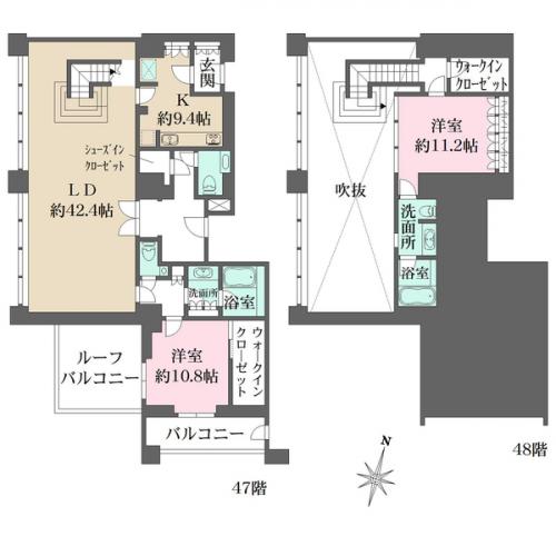 メゾネットタイプ(47階・48階)