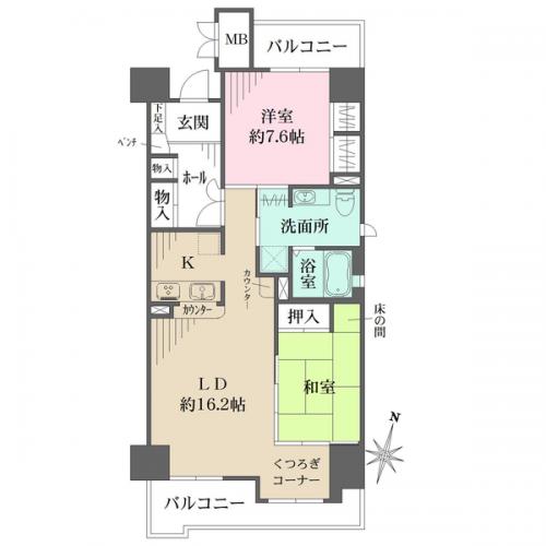 南・東・北の三方に窓有り　南北両面バルコニー