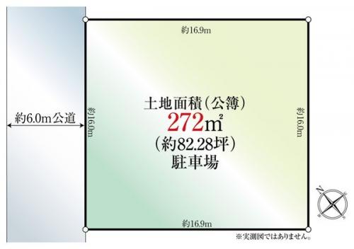 間取図(平面図) 間取図(平面図)