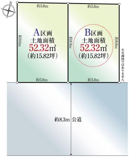 B区画が該当です B区画が該当です