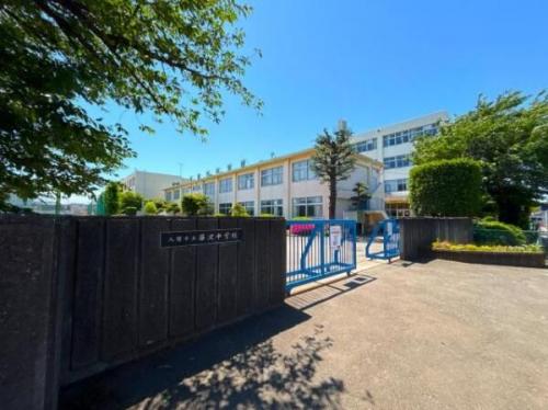 入間市立藤沢中学校 約1200m