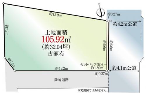 間取図(平面図) 間取図(平面図)