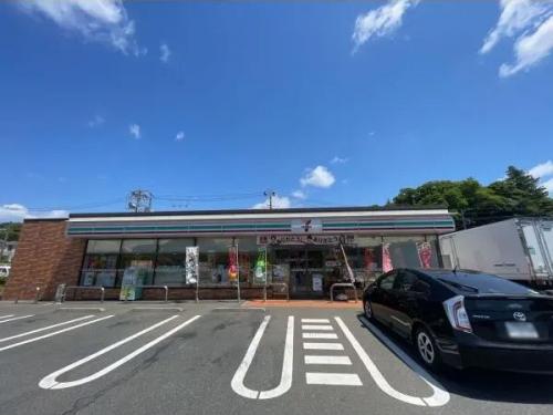 セブンイレブン　藤沢葛原店 約1100m