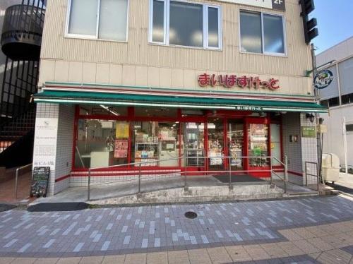 まいばすけっと大島1丁目店 約370m