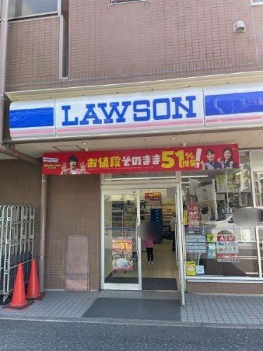 ローソン西葛西二丁目店 約420m