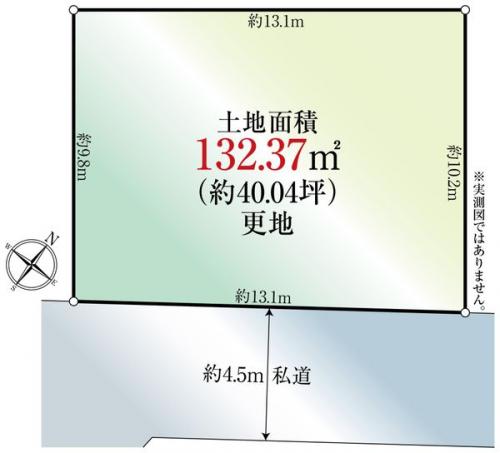 間取図(平面図) 間取図(平面図)