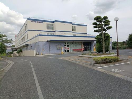 柏の葉北総病院　 約300m
