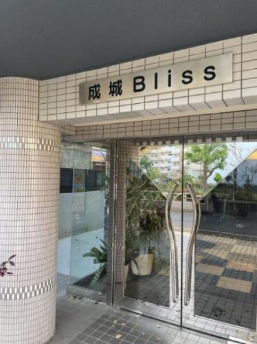 その他外観
