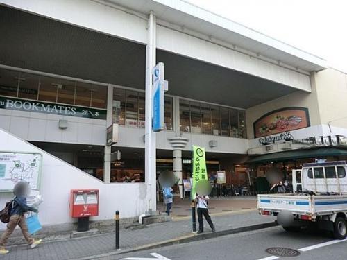 小田急小田原線「玉川学園前」駅 約1200m