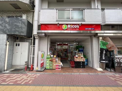 周辺施設