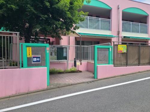 ゆうき山保育園 約550m