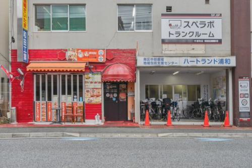 店舗