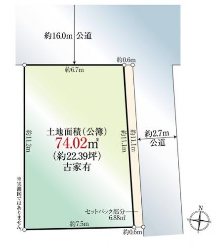 間取図(平面図) 間取図(平面図)