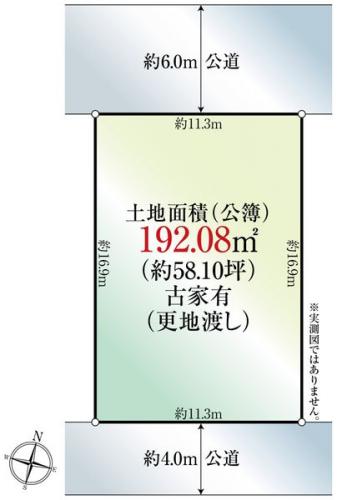 実測図ではありません。
