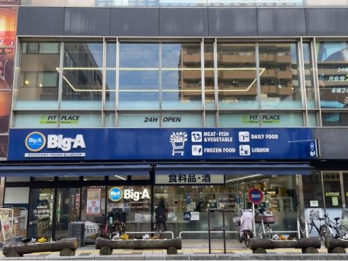 周辺施設 周辺施設