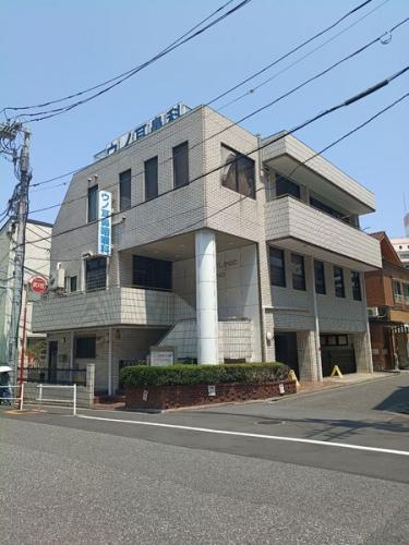 宇野耳鼻咽喉科医院 約290m 宇野耳鼻咽喉科医院 約290m