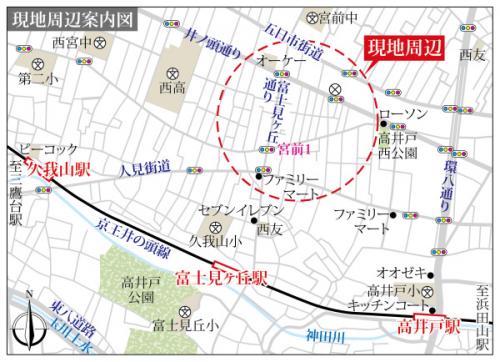 現地案内図 現地案内図