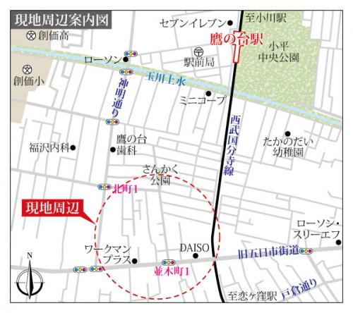 現地案内図 現地案内図