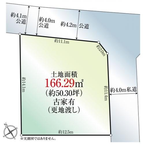 間取図(平面図) 間取図(平面図)