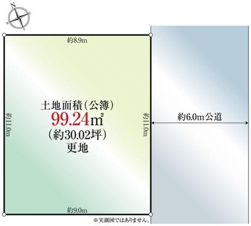 間取図(平面図) 間取図(平面図)